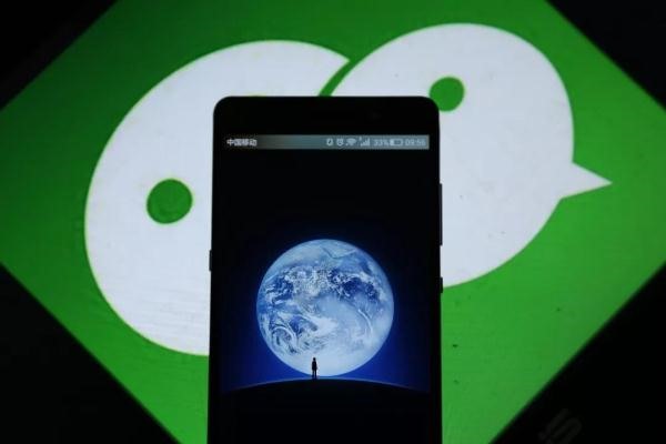 对私域流量微信养号技巧进行分析